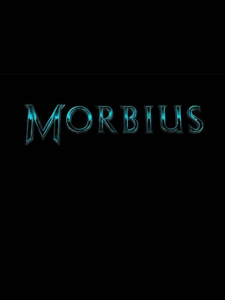 لوگوی فیلم «موربیوس» (Morbius)